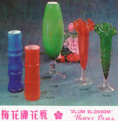 glass from China page 2
