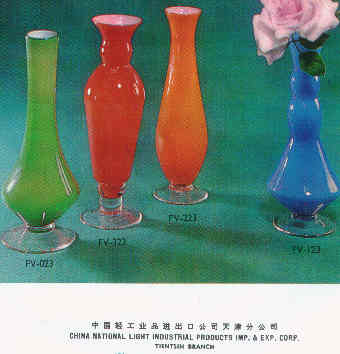Chinese glass 7